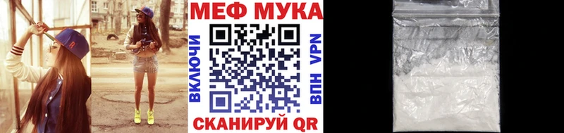 Хочу наркоту Гороховец Бутират  Канабис 