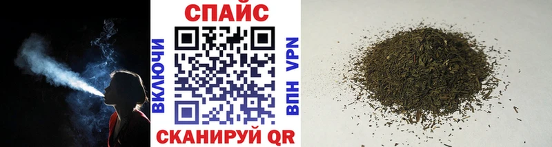 MEGA ссылки  Гороховец  БУТИРАТ оксана 