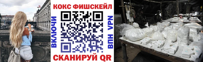 где найти наркотики  Гороховец  Кокаин Колумбийский 