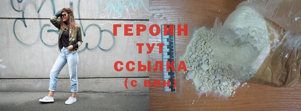 скорость Верея