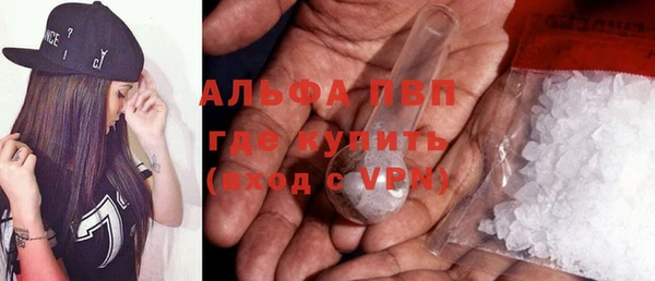 круглые Бронницы