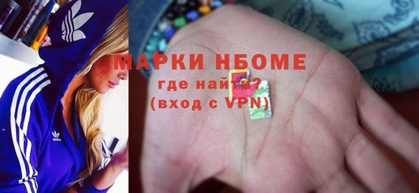 круглые Бронницы