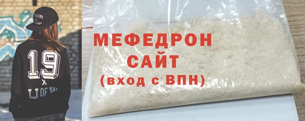 скорость Верея