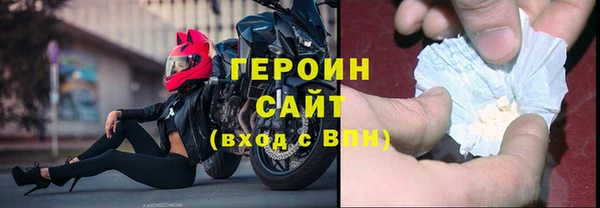 индика Верхний Тагил
