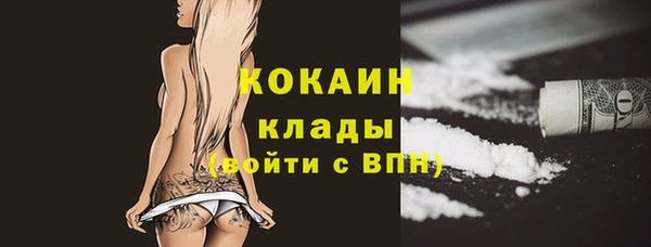 мдпв Верхнеуральск