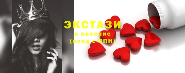 мдпв Верхнеуральск