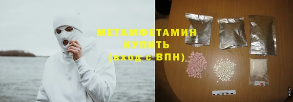 скорость Верея