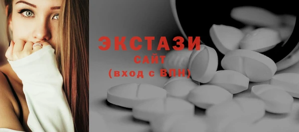 мет Белоозёрский