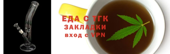 круглые Бронницы