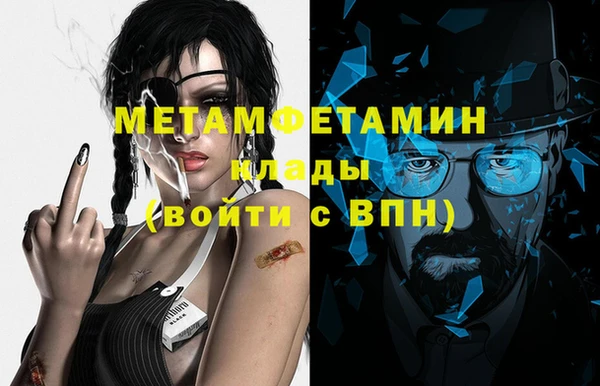 круглые Бронницы