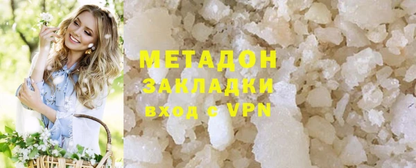 скорость Верея
