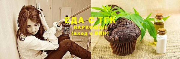 круглые Бронницы