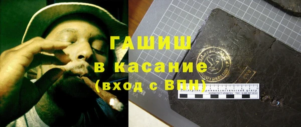 мдпв Верхнеуральск